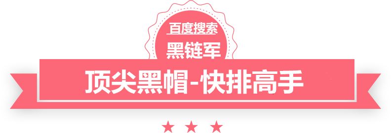 2024澳门天天开好彩大全香港pbt价格